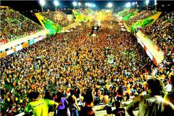 Festa Boi Manaus - Foto: Catraca Livre