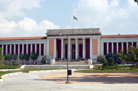 Museu Arqueologico Nacional - Foto: Barcex (Licença-cc-by-sa-3.0)
