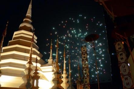 Templo Chiang Man - Foto: Takeaway (Licenca-cc-by-sa-3-0)