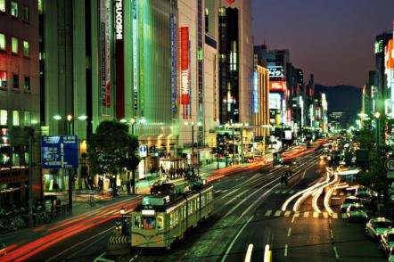Hiroshima à noite - Foto: Charles Voogd (Licenca-cc-by-sa-3-0)
