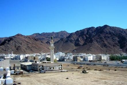 Vista panoramica de Mount Uhudt (Licença-Dominio publico)