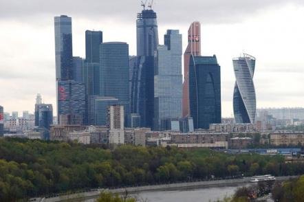 Centro internacional de negocios de Moscou - foto: Retradazia (Licença-cc-by-sa-4-0)