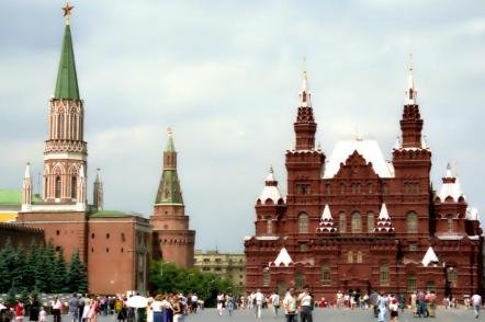 Praça Vermelha - Foto: Laban66 (Licença-cc-by-sa-3-0)