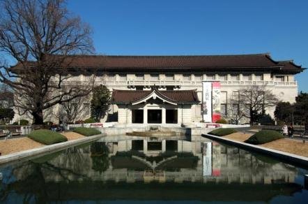 Museu Nacional de Tokyo - Foto: Wiiii (Licenca-cc-by-sa-3-0)
