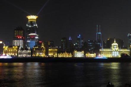 Panorama do Bund - Foto: Cnchina (Licenca-cc-by-sa-3-0)