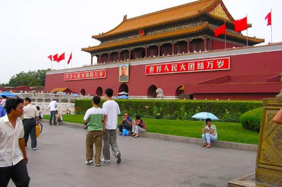 China - Pequim : Portão da Paz Celestial